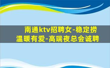 保山酒吧招聘